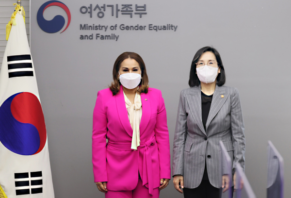 Ministerio de la Mujer refuerza lazos de cooperación con KOICA y autoridades coreanas para promoción de la salud integral y autonomía económica de mujeres